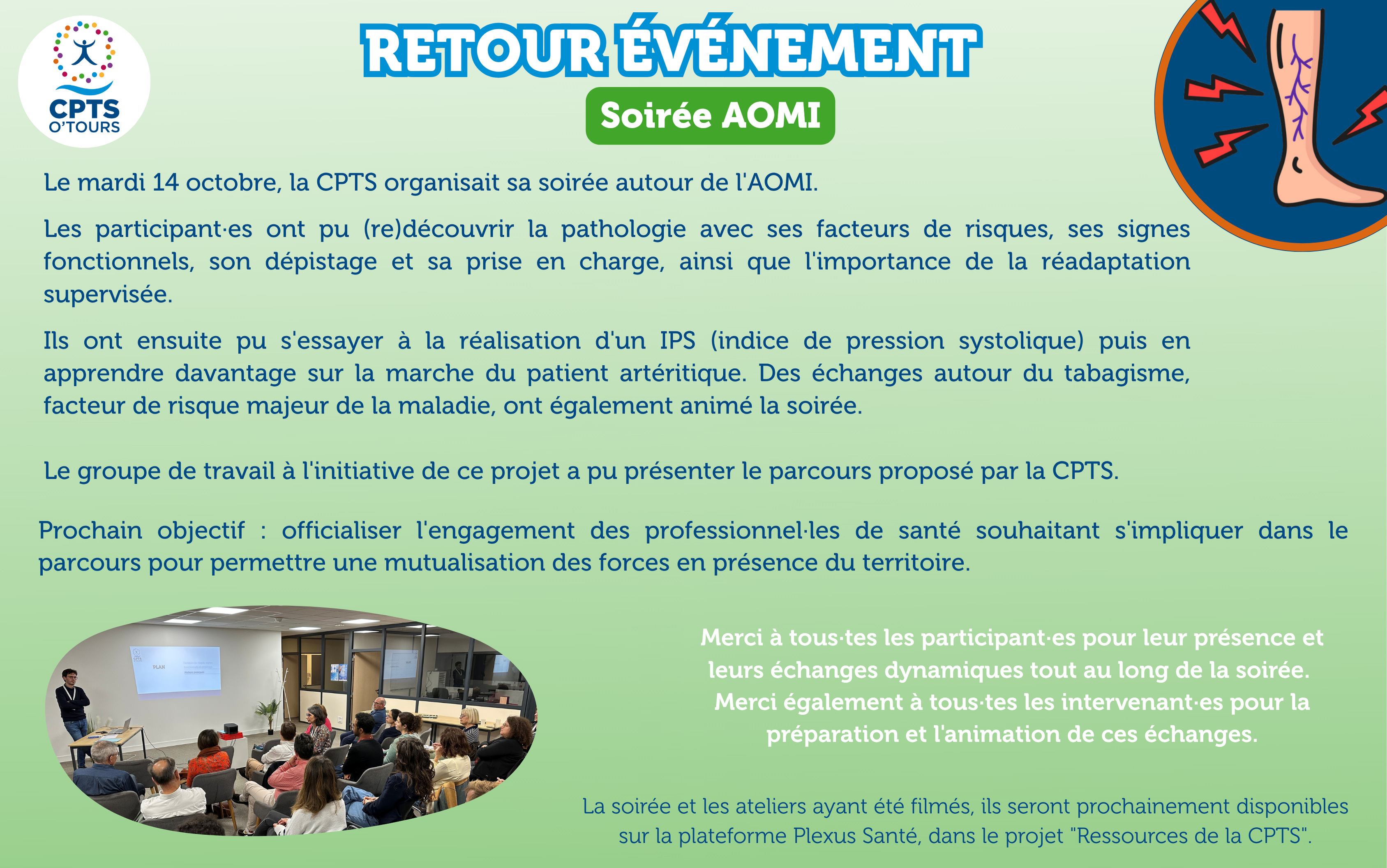 Soirée AOMI à la CPTS